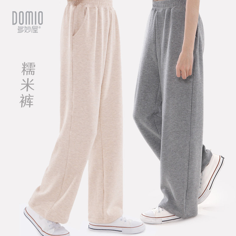 女童阔腿裤儿童裤子2025新款春秋直筒裤运动休闲秋装大童长裤童装,童装/婴儿装/亲子装,裤子,淘宝优惠券,粉丝福利购,淘宝优惠卷