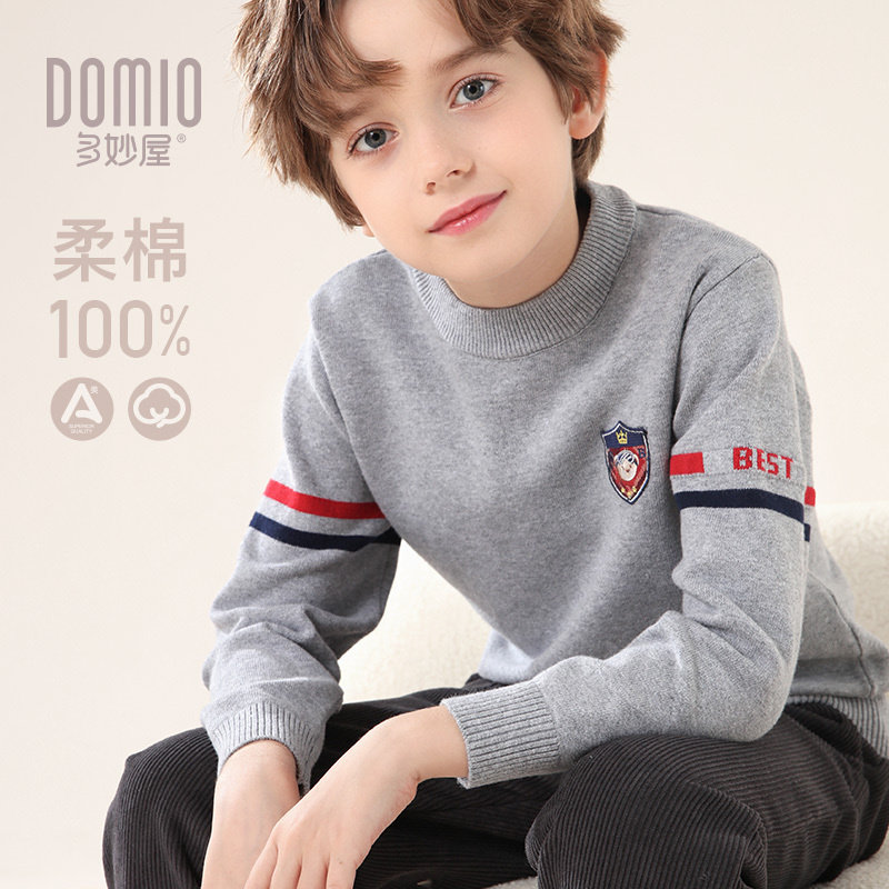 男童毛衣加绒儿童秋冬新款针织毛线衣学院大童保暖打底衫童装冬季