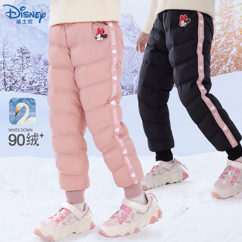 女童羽绒裤冬季新款休闲裤儿童裤子鸭绒中大童保暖裤外穿冬装加厚,童装/婴儿装/亲子装,羽绒裤,淘宝优惠券,粉丝福利购,淘宝优惠卷