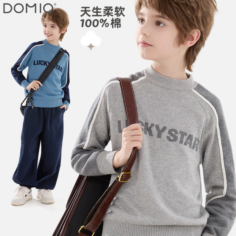 男童毛衣秋冬新款儿童针织衫大童加厚上衣男孩线衣冬季洋气打底衫,童装/婴儿装/亲子装,毛衣/针织衫,淘宝优惠券,粉丝福利购,淘宝优惠卷