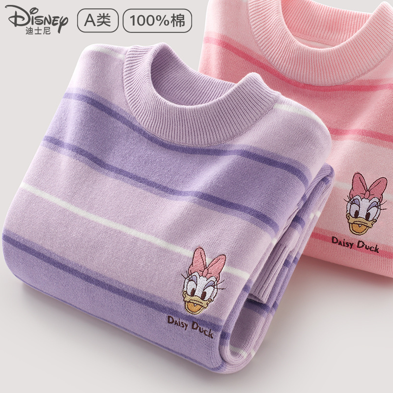 迪士尼秋季新品女童纯棉针织毛衣