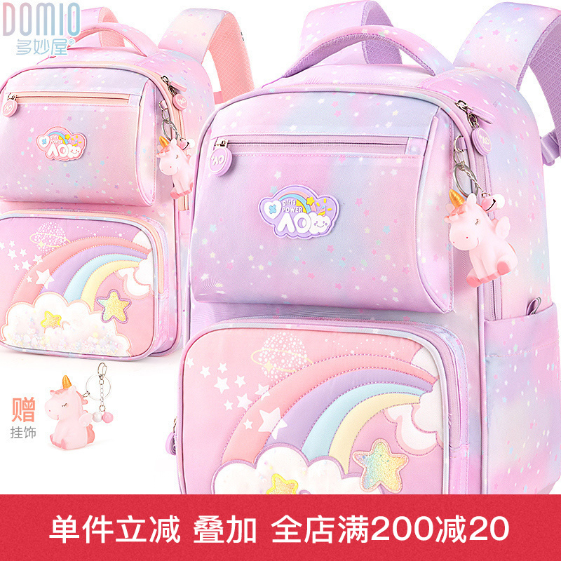减负负护脊轻便护脊小学生书包