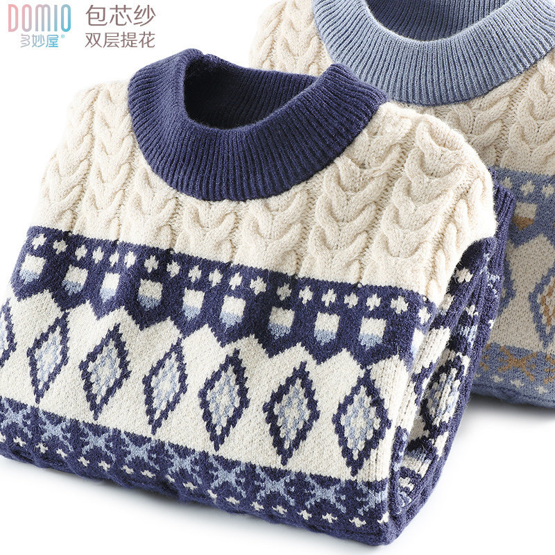 毛衣男童加厚保暖童装