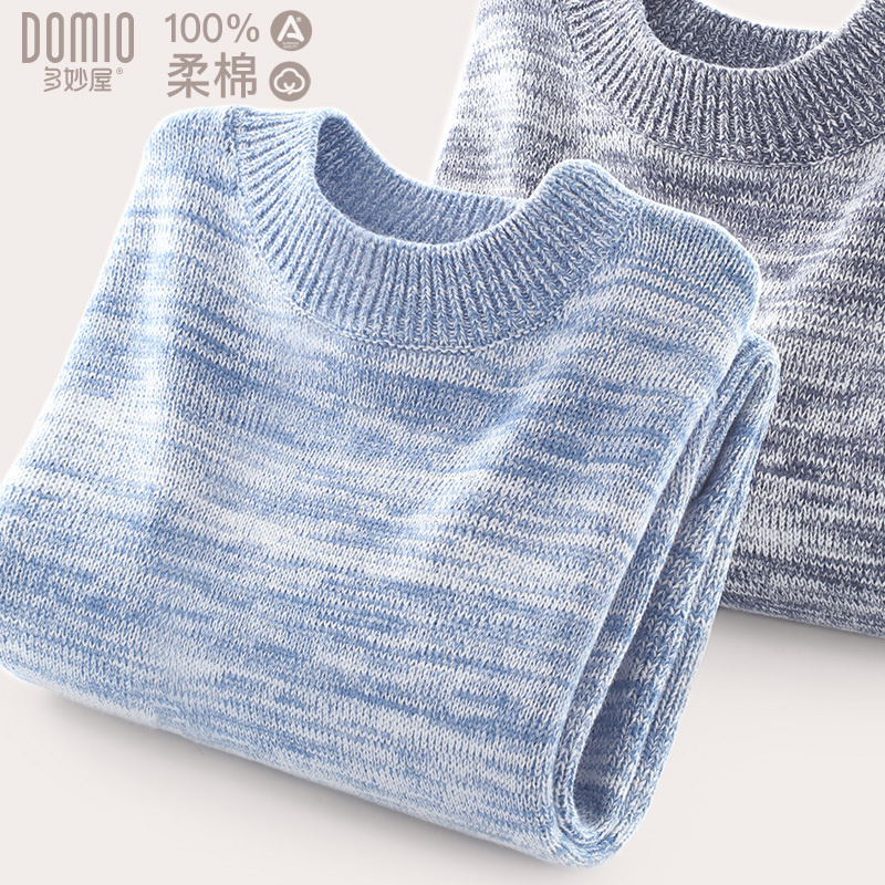 纯棉毛衣男童保暖童装打底衫