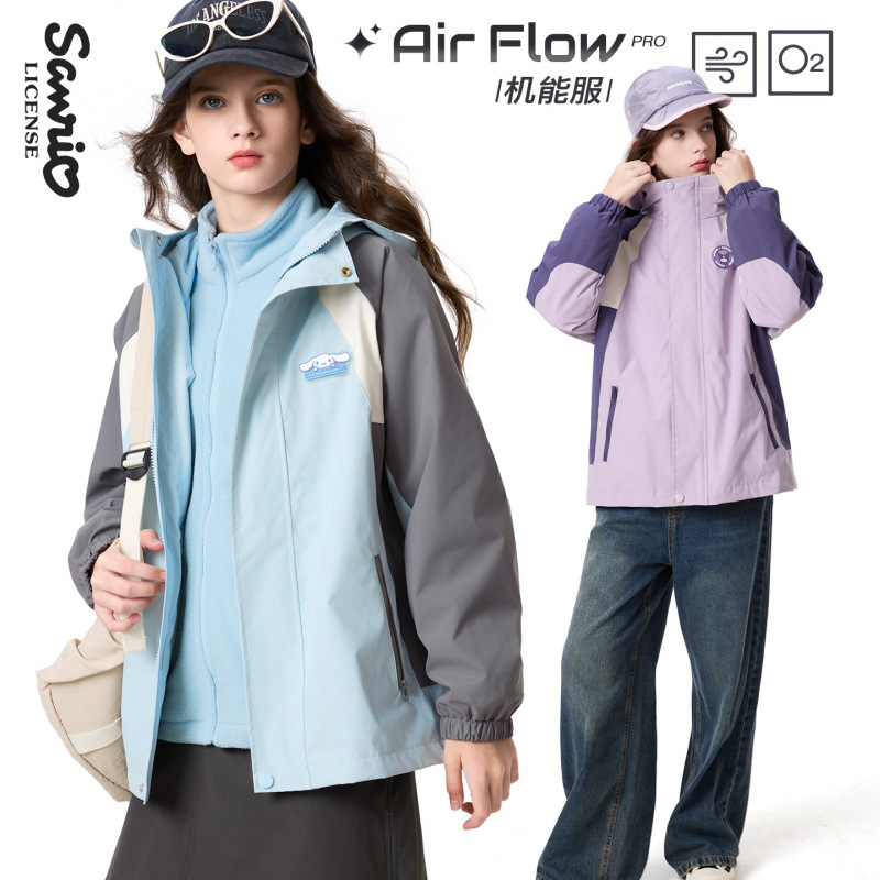 女童户外冲锋外套儿童秋冬装新款