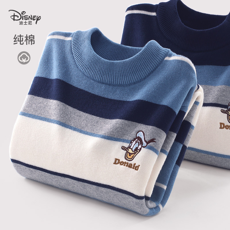 迪士尼洋气秋冬男童毛衣