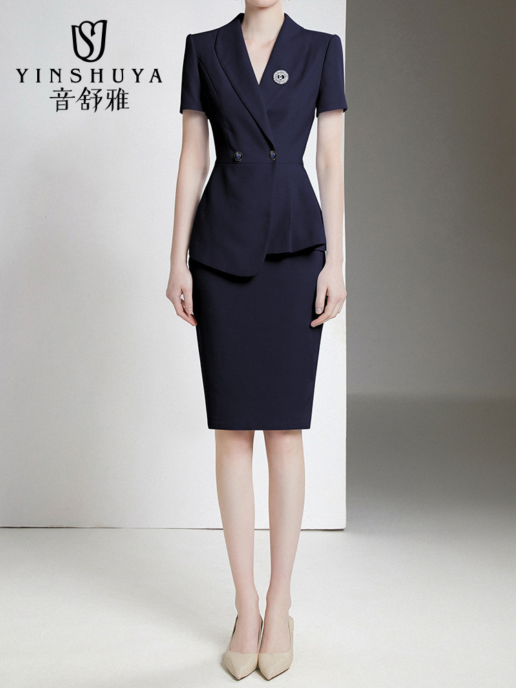 PROFESSIONAL ATTIRE WOMENS SUMMER SUIT FASHION TEMPERAMENT PROFESSIONAL FORMAL WEAR INTERVIEW JEWELRY STORE BEAUTICIAN SUIT  S OVERALLS