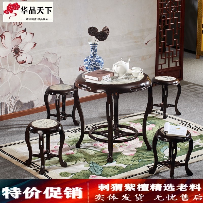 红木家具黑檀木圆餐桌椅组合新中式轻奢小圆桌云石仿古阳台饭桌子