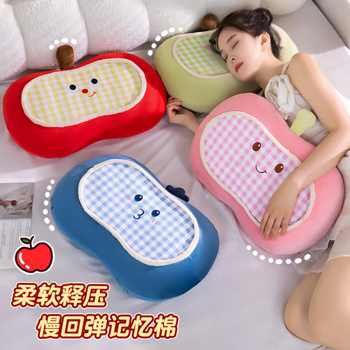可爱记忆棉枕头护颈枕宿舍学生儿童家用女生睡觉舒适午休枕助睡眠