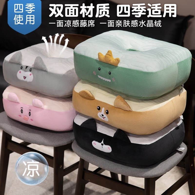 加厚坐垫椅子垫办公室久坐座椅座垫学生凳子软垫宿舍增高屁股垫子