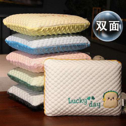 冰丝午睡枕趴睡神器记忆棉小枕头