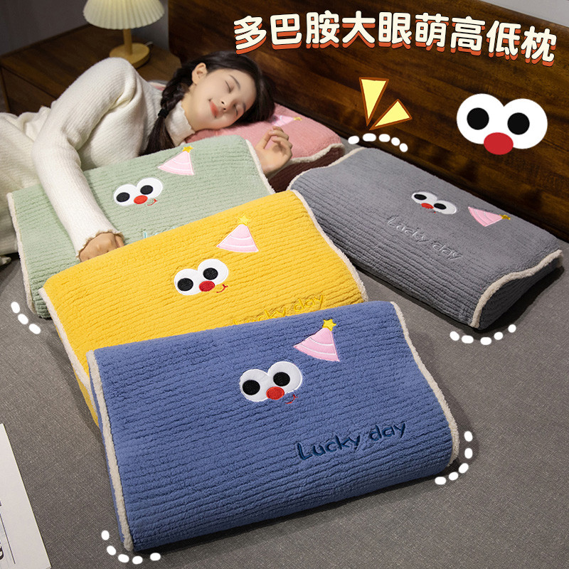 卡通枕头记忆棉成人护颈椎助睡眠不塌陷学生青少年睡觉专用可拆洗