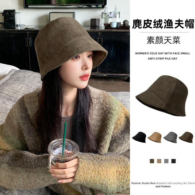 麂皮绒渔夫帽女2025新款秋冬大头围显脸小水桶帽复古百搭气质盆帽,服饰配件/皮带/帽子/围巾,帽子,淘宝优惠券,粉丝福利购,淘宝优惠卷
