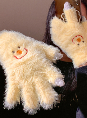 甜美可爱黄色针织手套女冬季2025新款五指可触屏加绒加厚骑车保暖