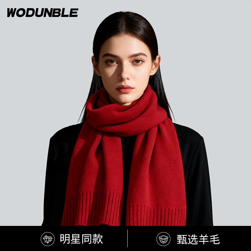 冬季100%羊毛围巾女2025新款加大加厚围脖高级氛围感羊绒披肩秋冬