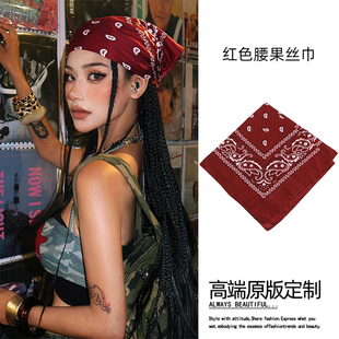 欧美风辣妹涩谷复古腰花头巾2025年新款时髦洋气好看个性高级丝巾