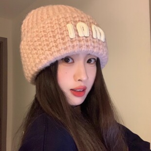 字母刺绣粉色针织帽子女款冬季显脸小保暖防寒冷帽百搭护耳套头帽