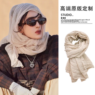 古力娜扎同款围巾大西北沙漠废土风纯色棉麻大丝巾女拍照防晒纱巾