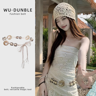 波嬉风手工编织腰链女2025年新款流苏串珠女生腰间配饰高级感腰带