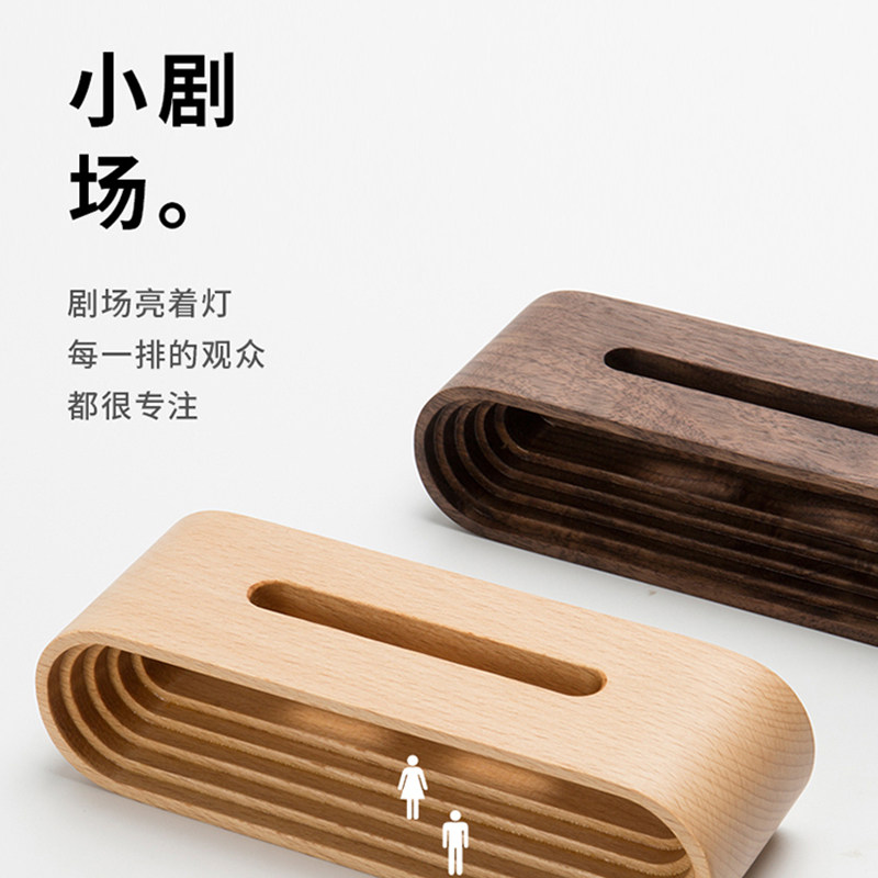 本来设计︱扩音器手机支架创意摆件懒人物理扬声底座原木实用礼物