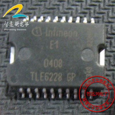 TLE6228GP 汽车发动机电脑板芯片 贴片铁底20脚