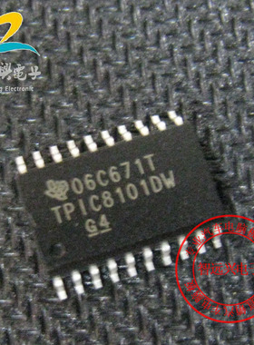 TPIC8101DW 汽车传感器接口易损芯片 主营汽车IC