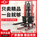 沪工手动堆高车液压升降叉车油压升高车搬运装 卸车铲车2吨推高车