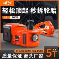 滬工電動(dòng)液壓千斤頂高強(qiáng)承重