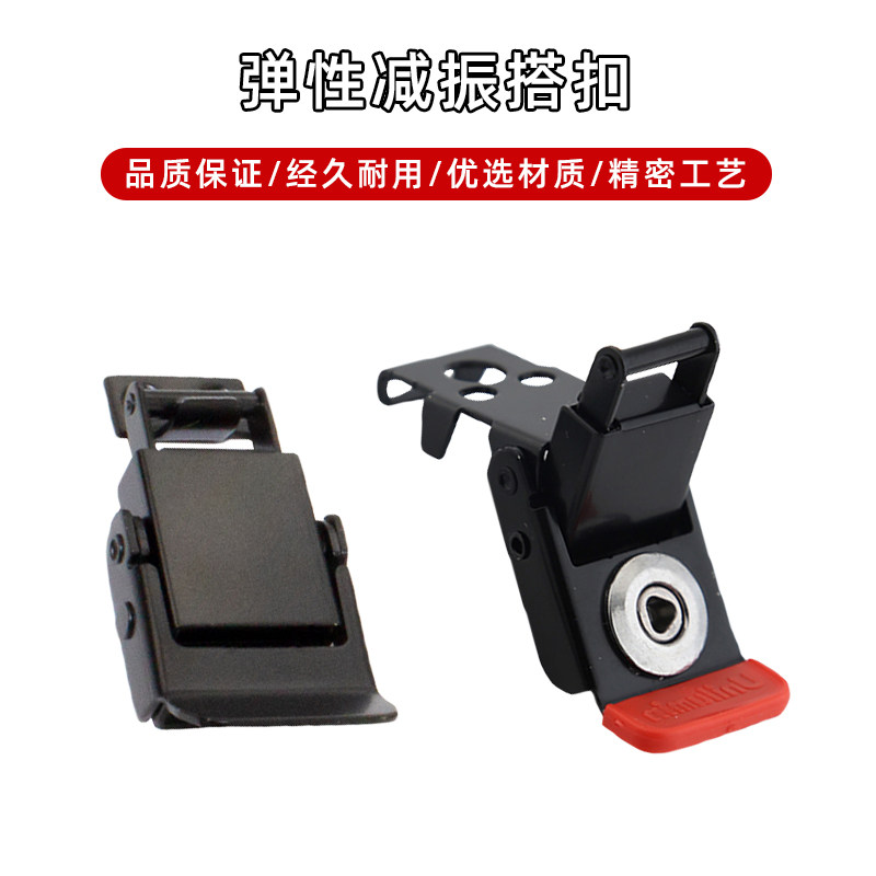 黑色防锈电泳漆弹性减振搭扣带锁医用器材锁扣食品医药设备箱扣,基础建材,安全链/扣,淘宝优惠券,粉丝福利购,淘宝优惠卷