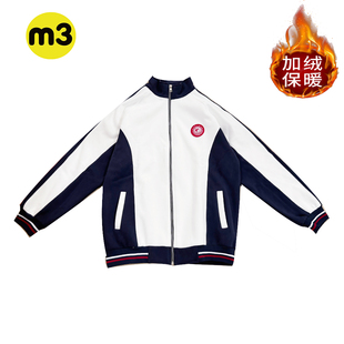 惠州市石湾中学校服夏装男女休闲全棉短袖纯棉裤子冬外套加绒套装