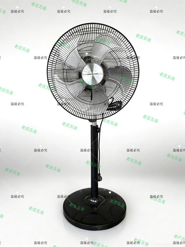 视贝新款工业落地扇工业级强力摇头静音家用落地电风扇SF590/580