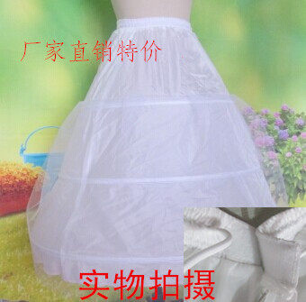 三层钢圈齐地婚纱裙撑