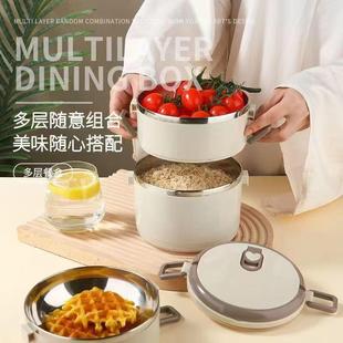 新款饭大容量带饭神器多层便当餐盒可微波炉加热学生多层保温饭盒