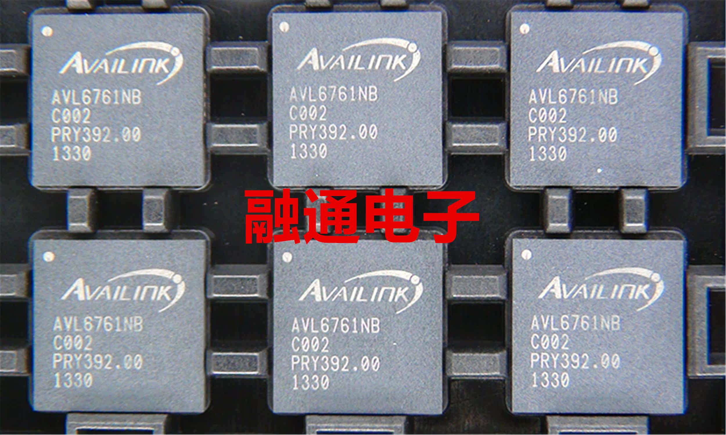 AVL6761NB AVL6761 QFN64 原装正品 实图实价可直拍|ruв категории Цифровые аксессуары, рынок электронных компонентов, IC интегральная схема/мотор, IC интегральная схема - от Buy2taobao.com для оказания профессиональной услуги покупки агента Taobao