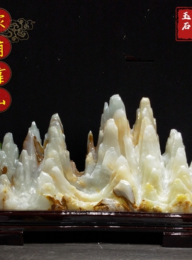 奇石阿富汗玉靠山石古青玉造型