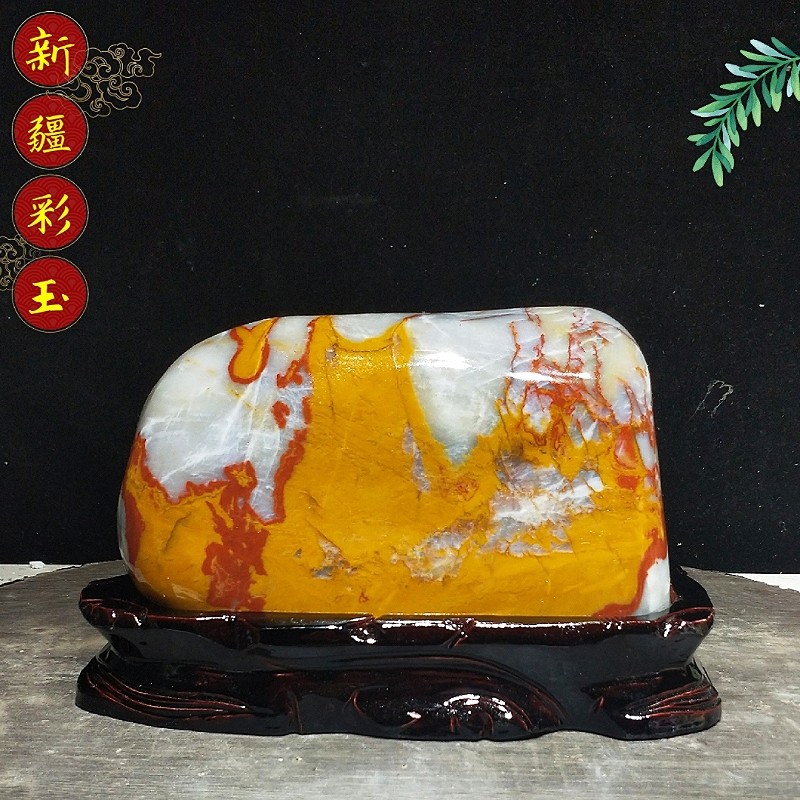 奇石天然新疆镇宅家居装饰件包邮