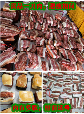 镇宅摆件红色天然奇石包邮