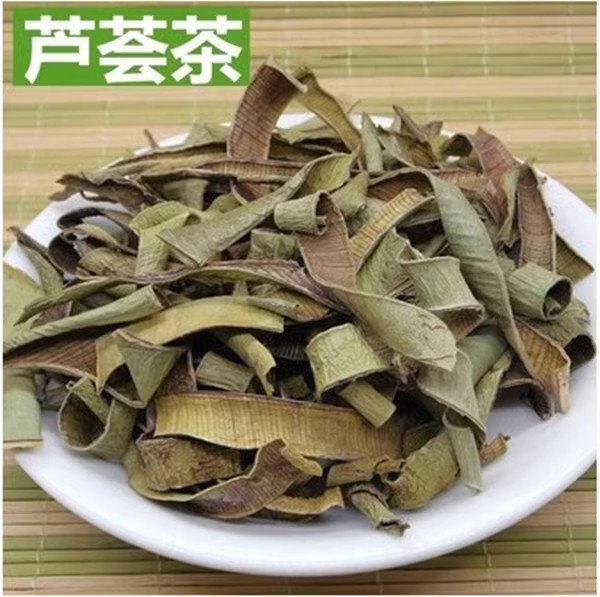 天然芦荟干茶正/品特级芦荟茶叶正宗芦荟花茶叶片500g批包邮发