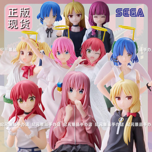 世嘉SEGA正版动画版孤独摇滚手办伊地知星歌喜多郁代山田凉后藤独