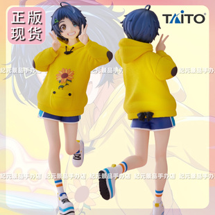 TAITO正版奇蛋物语大户爱景品手办Coreful奇蛋物语大户爱桌面摆件