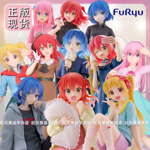 BANDAI正版 孤独摇滚手办后藤独喜多郁代山田凉广井菊理FuRyu景品