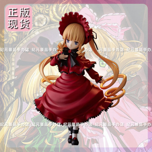 FURYU正版蔷薇少女真红景品