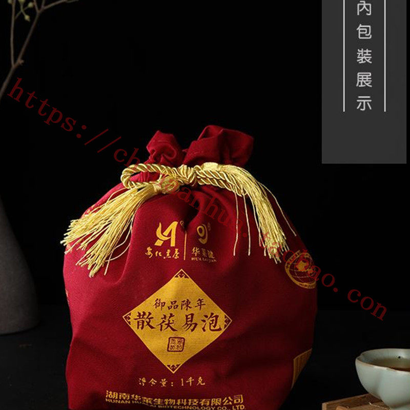 湖南华莱健黑茶御品陈年散茯易泡1000克金花茯砖正宗安化黑茶金茯
