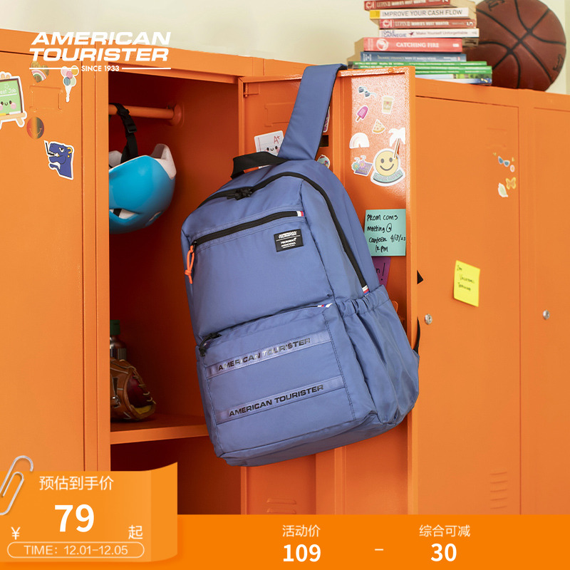 美旅大口袋书包女初高中学生男大容量工装风背包NJ8