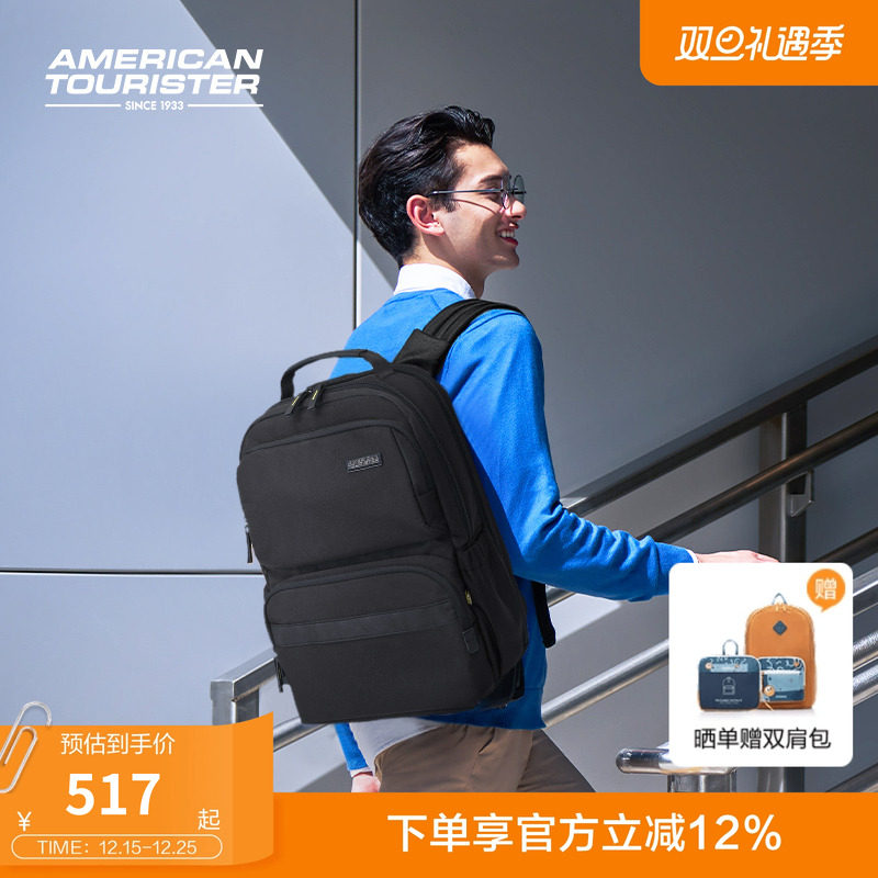 美旅商务男大容量电脑包双肩包