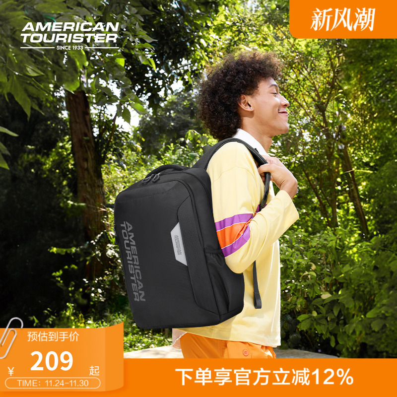 美旅2025新款大容双肩包休闲背包