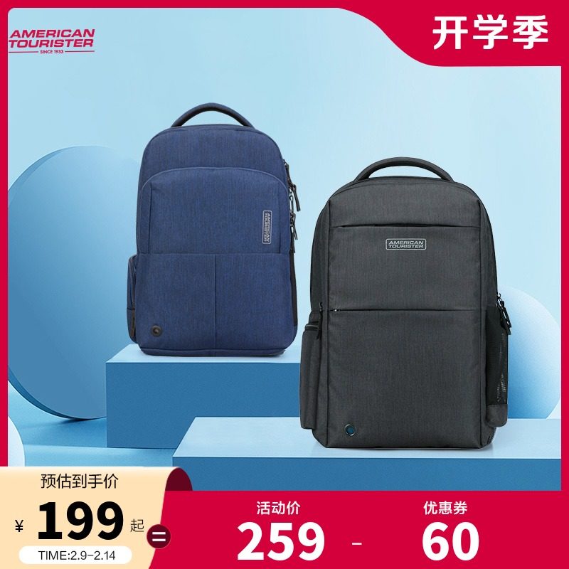 美旅背包男可套拉杆旅行大容量多功能背包15.6寸电脑包双肩包AY1