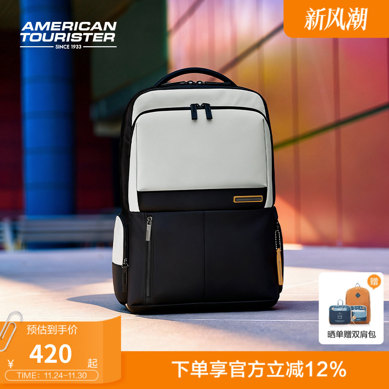 美旅商务男电脑包抗菌内里双肩包