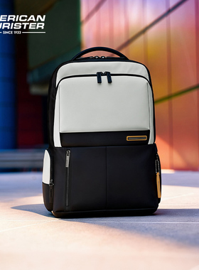 明星同款|美旅商务通勤电脑包男大学生双肩包防泼旅行出游背包NE2