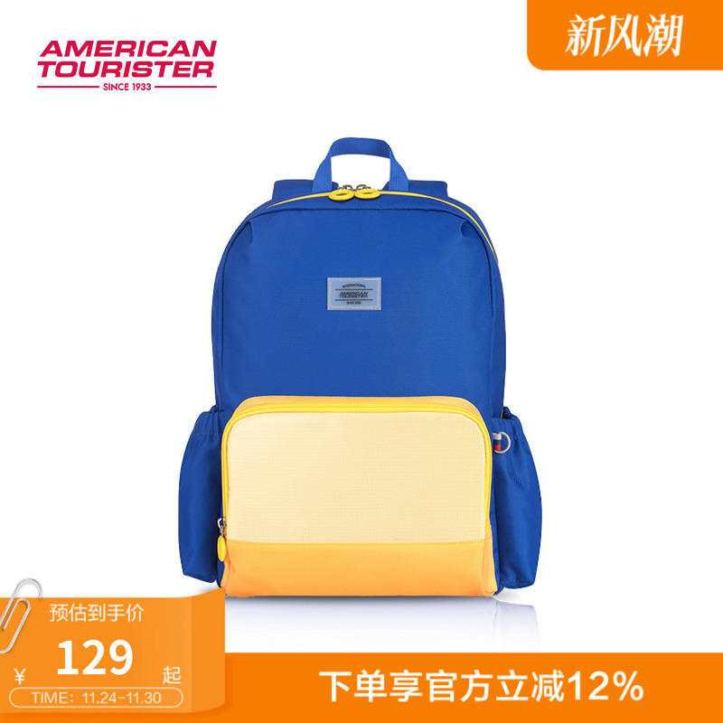 美旅25年新品放心书包大容量1-5年级小学生书包儿童双肩包减负NK0